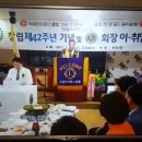 애드라이언스