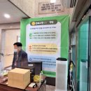 서울시립강서노인종합복지관 이미지