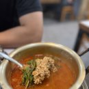 중앙회집 이미지