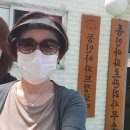 대림2차아파트경로당 이미지