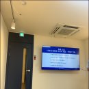 플러스스피치학원 - 안산시 상록구 중보로 57 | 플러스스피치학원