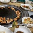 참숯불불타는대구생막창 이미지