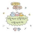 경기산업안전 이미지