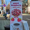 구월동디저트 와플로아 10년간 직접 개발한 100% 수제와플