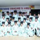 동부4리 이미지