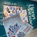 사임당로20길 48 | 2022년 3월의 기록