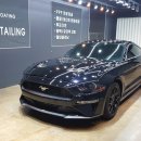 동아카공업사 이미지