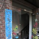 화곡로4길 이미지