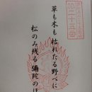서영사