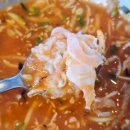 명품횟집 | 경주 오션뷰 돌고래횟집 명품감포물회 스페셜 2인 후기