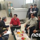 평창팜영농조합법인 이미지