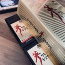 풍기인삼건강원 - 영주시 기주로 61 | 풍기인삼건강원