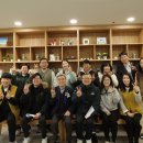 무주장애인노인종합복지관 | 부안실버복지관 &amp; 부안복지관 LT(리더쉽교육)_무주장애인·노인종합복지관 기관방문