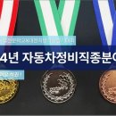지엠학원 - 고양시 덕양구 용현로 27 | 지엠학원