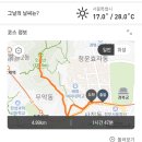 경복궁역 1번출구 앞 이미지