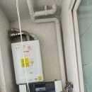 영주빨래방세탁소 이미지