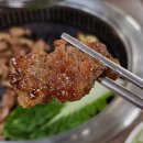 황성한우 숯불갈비 이미지