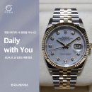 쥬빌리데이 티스토리