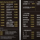 대명순두부 이미지