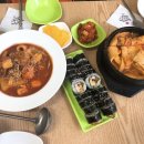 정명기김밥