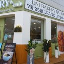 장제로340번길 이미지