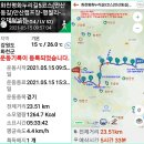 명월3리 이미지