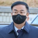 [단독] 김세환 前 사무총장 아들 면접위원 바꾸고... 아들 월세까지 내준 선관위 이미지