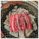 오가네숯불구이 이미지