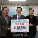 계화 이미지