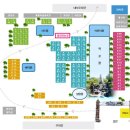 지금관광농원 이미지