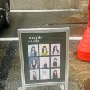 지에스(GS)25 교동타운점 이미지