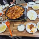 돼지고기두루치기 이미지