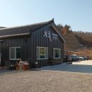 운동장길(정하동) 네이버블로그