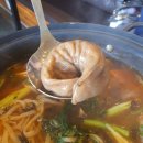 원조중원탑막국수천안성환점
