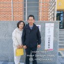 가수박미현 온양블루스-제22대 국회의원 선거 사전투표 첫날인 5일, 역대 최고의 사전투표율 이미지