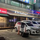 시때호프 | 이천 사동리 가성비 좋고 맛도 좋은 호프집 ‘포차사동리’ 내돈내산 후기