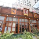 둥이네 | 갈비 맛집 찾으시면 김포 구래 갈비 청라꽃갈비 구래점으로 추천합니다