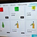 철판요리전심지웰시티 이미지