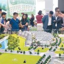 (주)성남 이미지