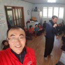 한송정경로당 이미지