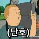 남선공원종합체육관 헬스장 이미지