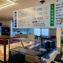 우리할매충무김밥 - 동구 수정로 19-2 | 우리할매충무김밥