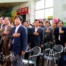 공주기원 특급뉴스