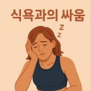 몸조아GYM 이미지