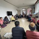 남원 행정경로당 새전북신문