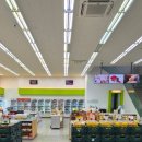 길동 | 오아시스마켓 길동점 후기 | 강동구 유기농마트 추천 | 길동역 맛집장보기