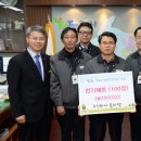 (주)광산