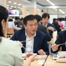 우리구내식당