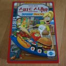 스낵스(Snacks) 이미지