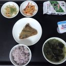 로얄사임당산후조리원(봉천점)